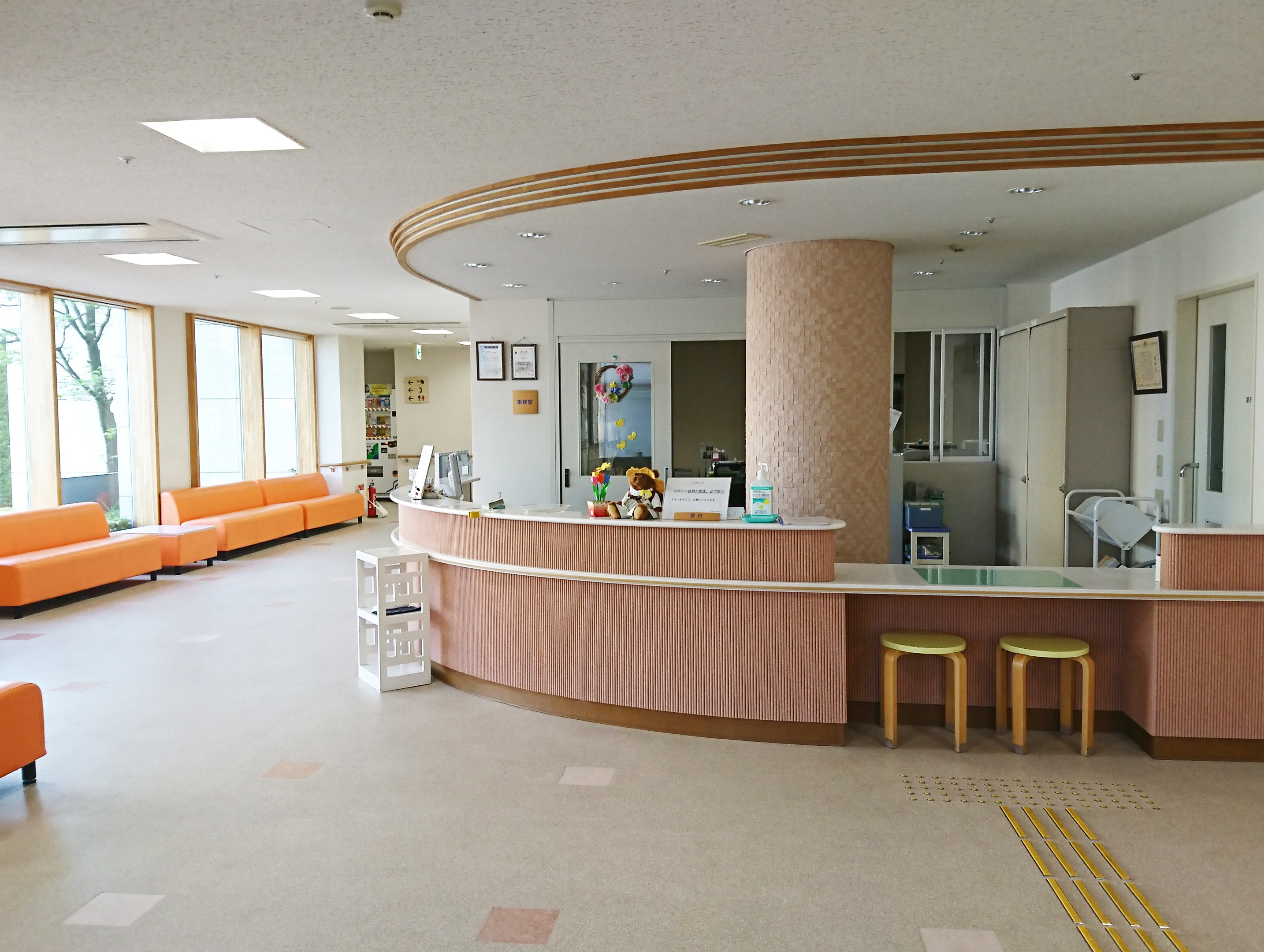 滝澤病院外来受付